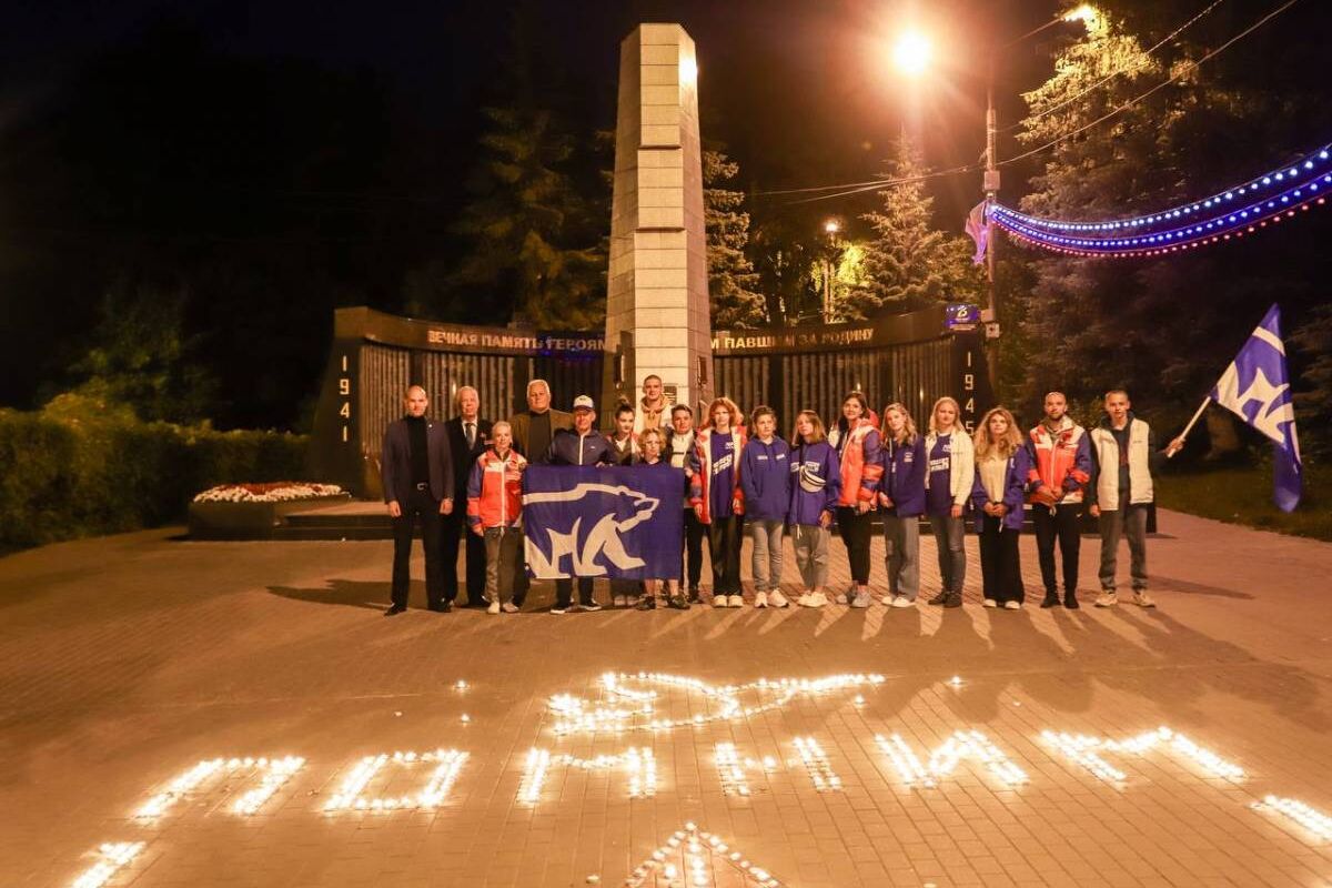 В Кашире зажглись «Огненные картины войны» | 22.06.2023 | Подмосковье -  БезФормата