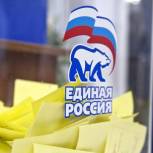 В Чудовском районе достойные кандидаты пойдут на выборы