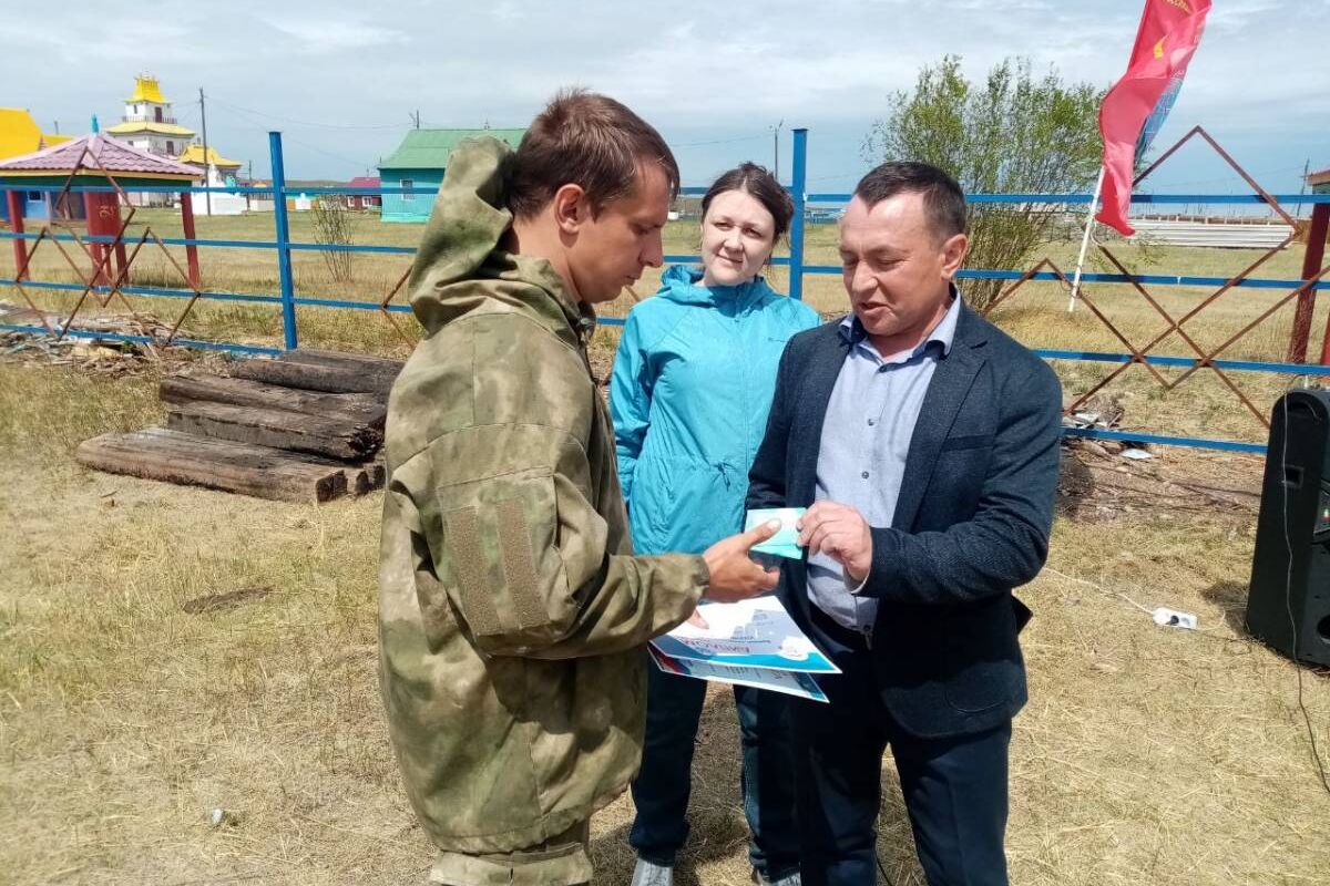 В Читинском районе прошла игра «Зарница» | 01.06.2023 | Чита - БезФормата