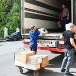 Жители Рязанской области отправили гуманитарный груз для Новой Каховки