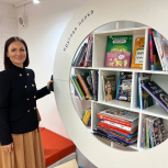 Татьяна Буцкая посетила открывшуюся после реконструкции детскую библиотеку № 91 в районе Перово
