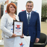 Жительница Узловского района стала победительницей Международной акции «Диктант Победы»