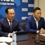 Айсен Николаев: Никаких «кабинетных руководителей» в партии быть не должно