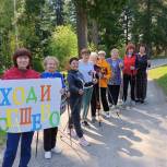 Более 3 тысяч жителей Томской области приняли участие в спортивной акции «Шаги здоровья»