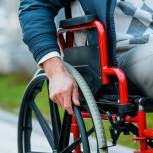 «Единая Россия» проверит доступность учреждений медико-социальной экспертизы для инвалидов по всей стране