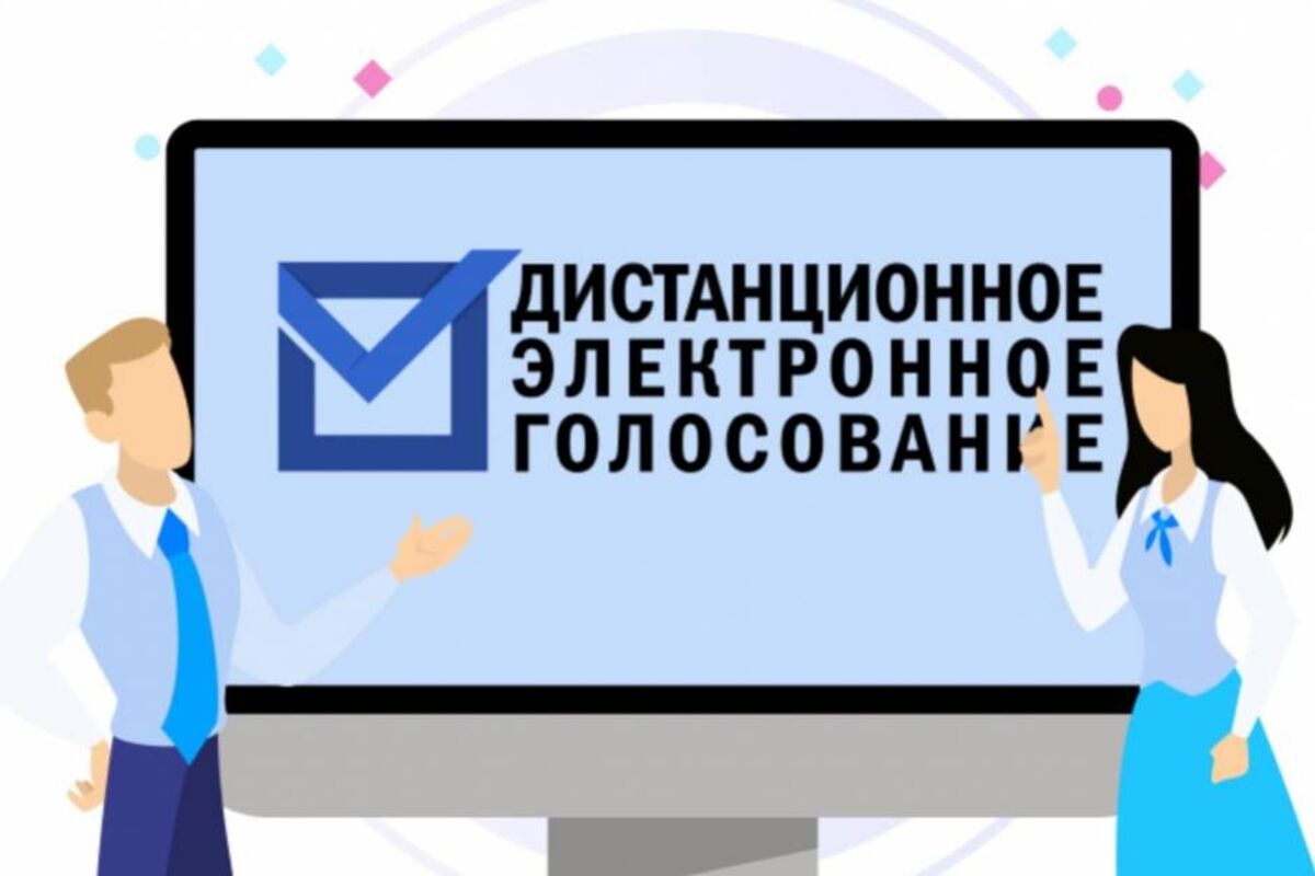 Тренд на национальный колорит: в чем ходили голосовать якутяне в первый день выборов