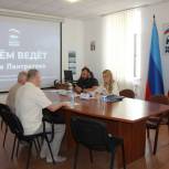 Сенатор Дарья Лантратова провела прием граждан в Луганске