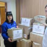 «Единая Россия» приступила к формированию очередного гуманитарного груза в Белгород