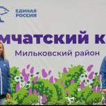 Участники акции «Сад памяти» увековечили память героев СВО – выпускников Мильковской средней школы № 2
