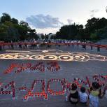 В Ростовской области в третий раз прошла патриотическая акция «Единой России» «Огненные картины войны»