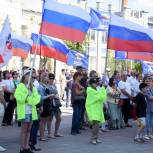 В Оренбурге состоялся праздничный концерт, посвященный Дню России