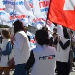 «Молодая Гвардия Единой России» проведет рейды по выявлению фактов незаконной продажи вейпов