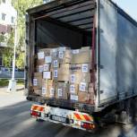 Андрей Турчак: «Единая Россия» оказывает гуманитарную помощь эвакуированным жителям Белгородской области
