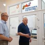 Владимир Шаманов высоко оценил алтайский филиал госфонда «Защитники Отечества»