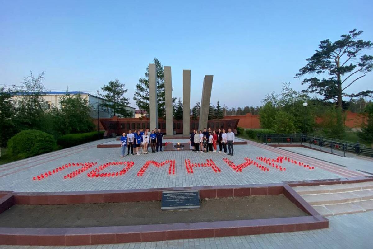 В столице Бурятии прошла акция «Свеча памяти»