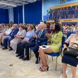 «Единая Россия» поздравила социальных работников с профессиональным праздником