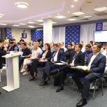 В Высшей партийной школе «Единой России» прошло очное обучение участников «ПолитСтарта»