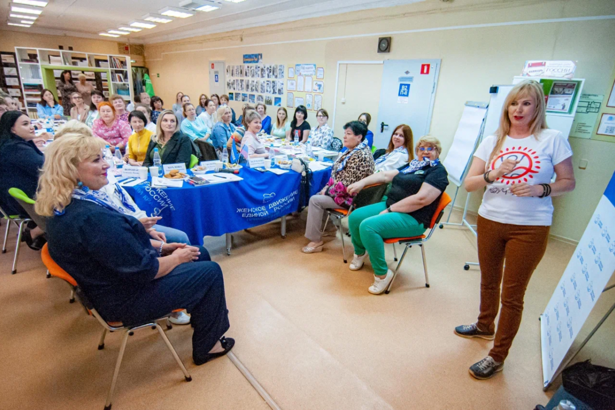 Еще один клуб «Женская территория» открылся в Большом Камне | 15.06.2023 |  Владивосток - БезФормата