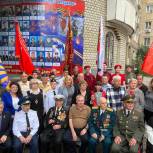 Ирина Видина приняла участие в торжественном открытии «Стены Победителей»