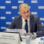 Председатель комитета по молодежной политике Ростовской области Александр Никиточкин провел прием граждан