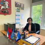 Депутат Мосгордумы Елена Кац провела приём граждан по вопросам материнства и детства