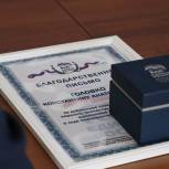 Максим Иванов встретился с депутатом Хабаровской городской Думы Константином Головко