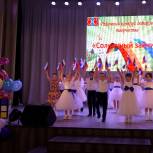 В Кизильском районе прошли празднования Дня защиты детей