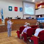 В Благовещенском районе прошла конференция местного отделения партии «Единая Россия»