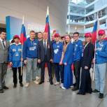 Активисты МГЕР провели праздничные акции ко Дню России по всей Свердловской области
