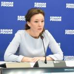 Анна Кузнецова: «Единая Россия» создала контактные группы с представителями министерств для реализации раздела народной программы «Развитие новых регионов»