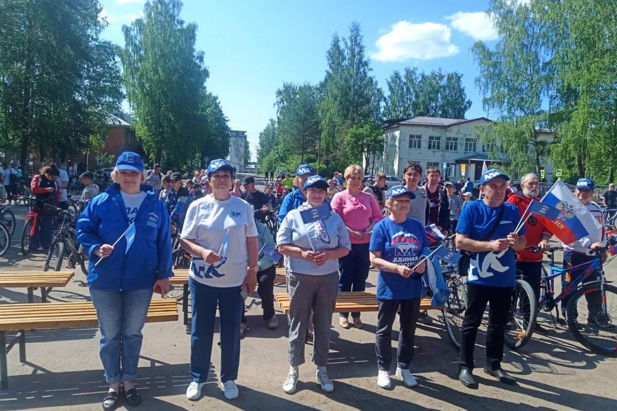 12го в 12:00 государственный флаг России поднялся во всех уголках  Вологодчины | 13.06.2023 | Вологда - БезФормата