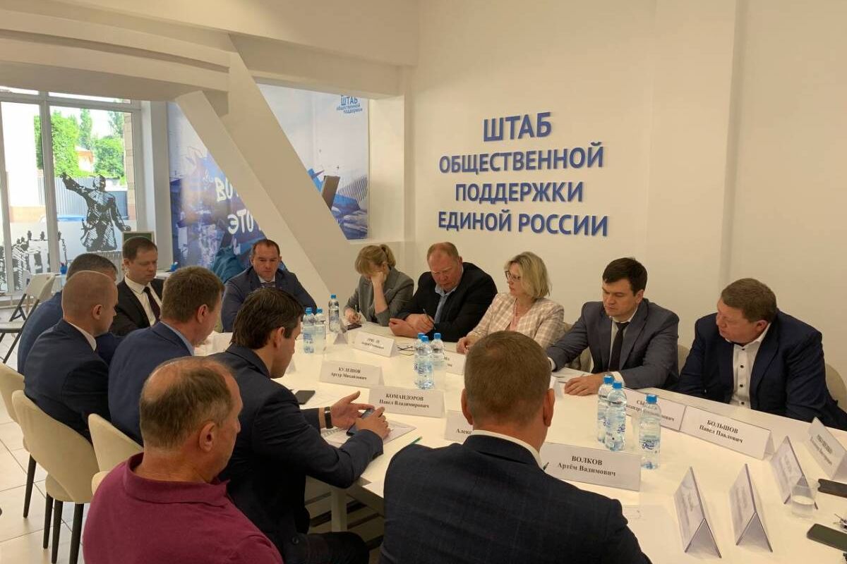 В «Единой России» обсудили перспективы и проблемы строительства спортобъектов в рамках государственно-частного партнерства