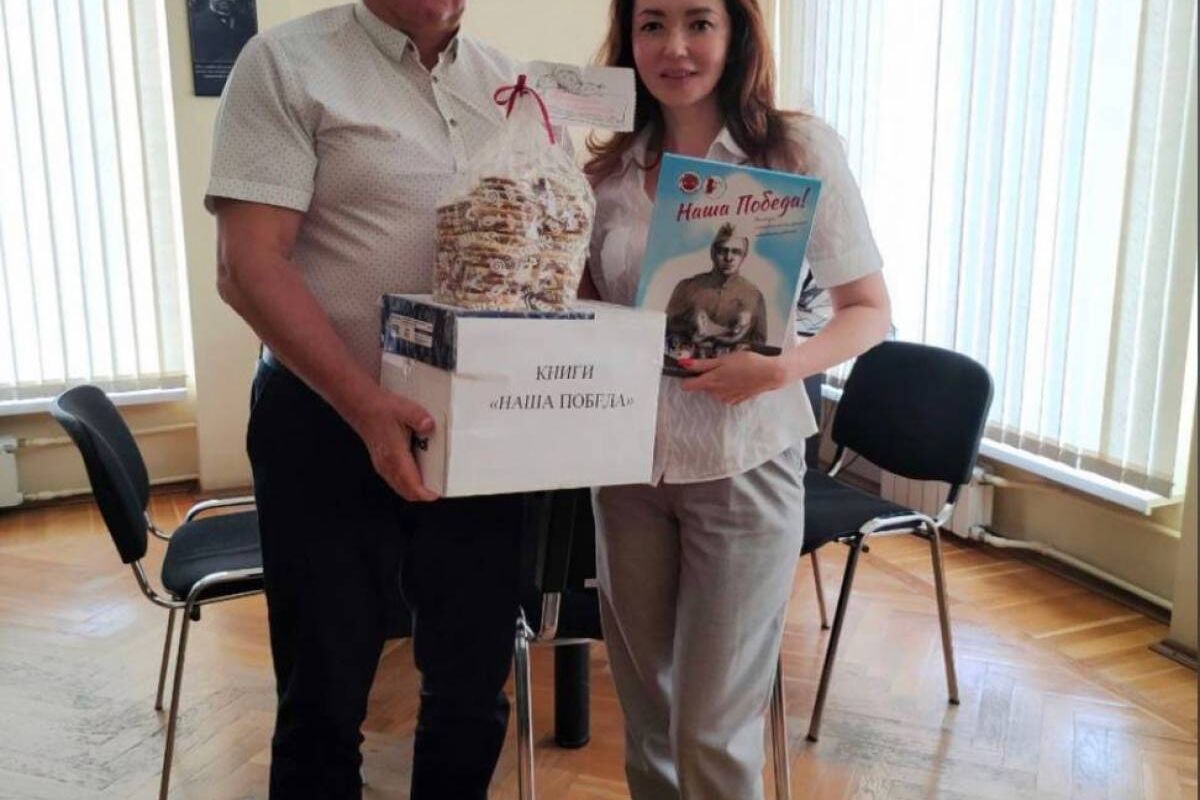 Книги «Наша Победа» доставлены в ДНР и ЛНР
