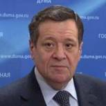 Андрей Макаров поздравил жителей Рязанской области с Днем России