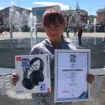 На Камчатке наградили победительницу конкурса «Оживи светофор»