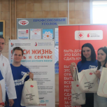 Активисты «Единой России» поддержали акции по сдаче крови в регионах