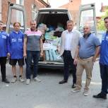 Сотрудники Омского онкодиспансера передали гуманитарную помощь через «Единую Россию»