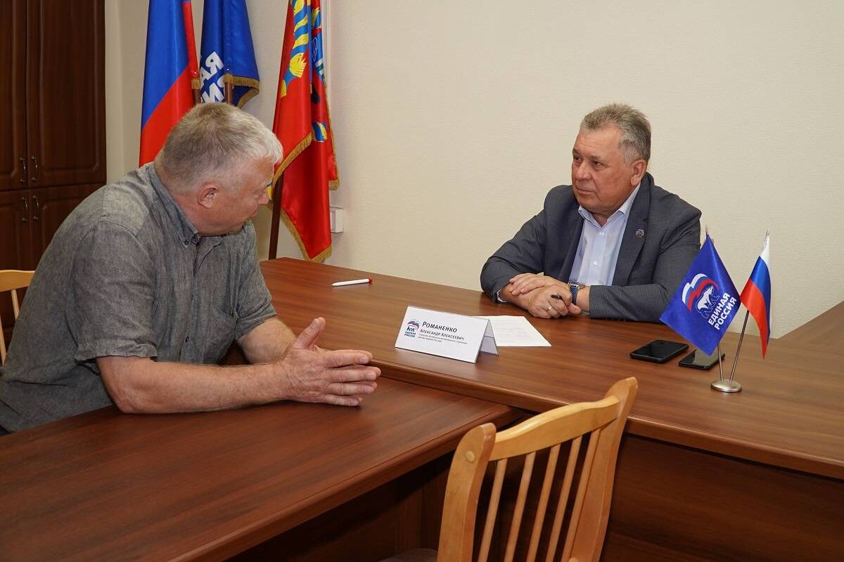 Александр Романенко поддержал алтайских добровольцев в оказании помощи участникам СВО