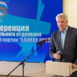 «Единая Россия» выдвинула Сергея Носова кандидатом на выборы губернатора Магаданской области