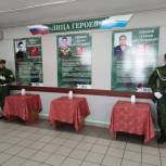 В Горно-Алтайске при поддержке «Единой России» открылась галерея «Лица Героев»