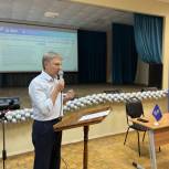 Депутат Мособлдумы Владимир Жук отчитался о проделанной работе за 2022-й год в Дзержинском