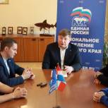 «Единая Россия» в Прикамье объявила старт гуманитарной миссии в Северодонецке