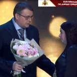 Евгений Фёдоров вручил государственные награды вдовам Героев СВО