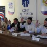 В Металлургическом районе обсудили реализацию проекта «Кухня Z»