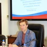 Координаторы партийных проектов «Единой России» обобщили свои предложения по импортозамещению