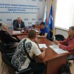 Олег Аминов, глава городского округа "Город Калининград", провел прием в региональной общественной приемной партии