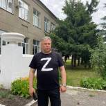 Алексей Марьин открыл пункт сбора гуманитарной помощи в Сердобске