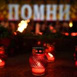 «Единая Россия» и «Волонтёры Победы» провели акции «Огненные картины войны» и «Свеча памяти» в Москве