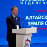 «Единая Россия» выдвинула Виктора Томенко на выборах губернатора Алтайского края