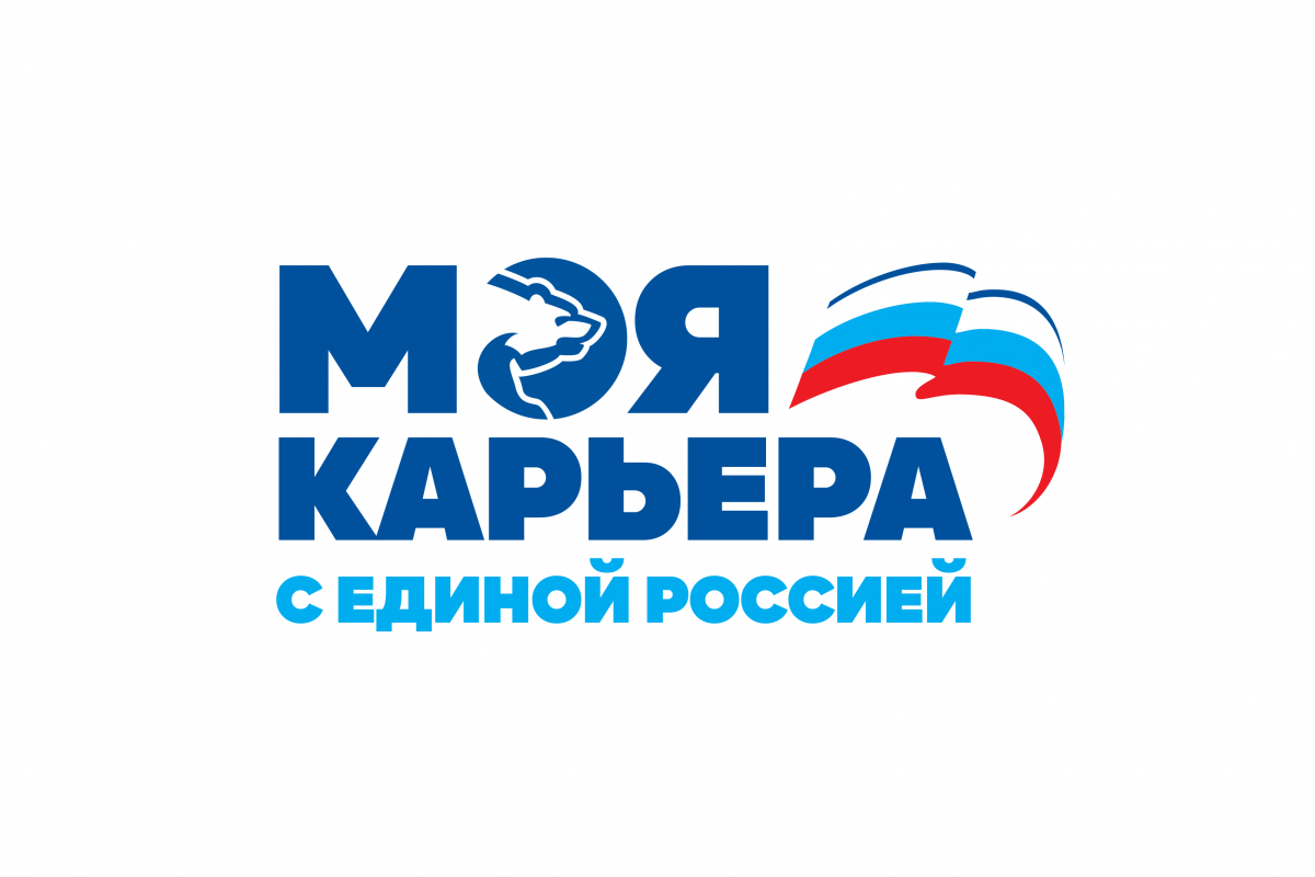 В Белгородской области проходят ярмарки вакансий